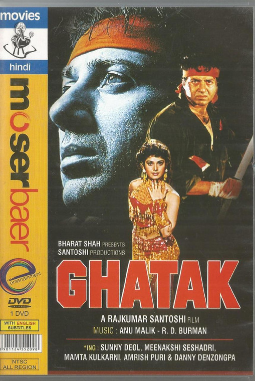 Ghatak / MB