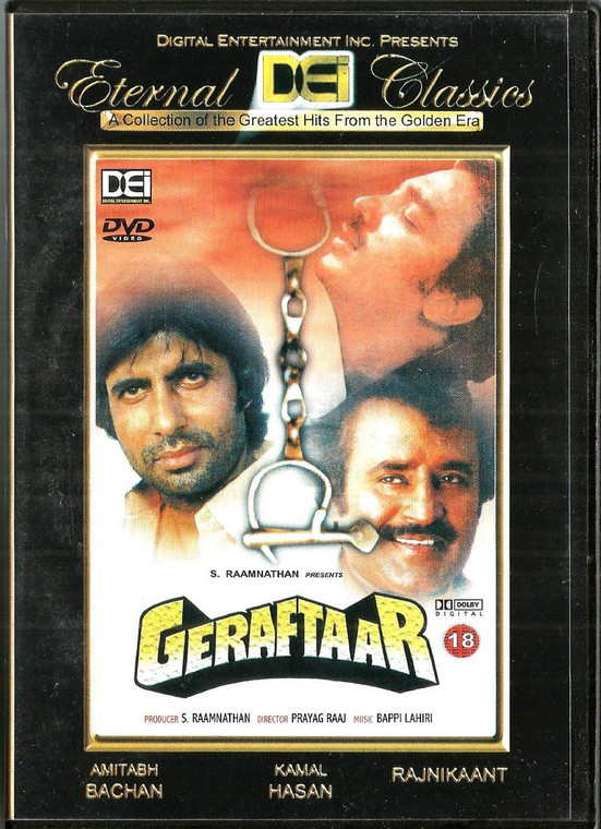 Geraftaar /DEI