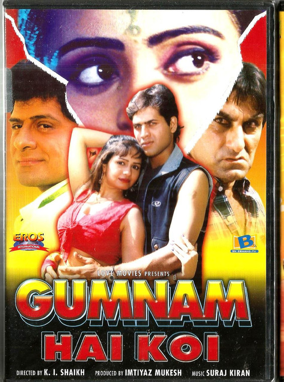 Gumnam Hai Koi / EROS