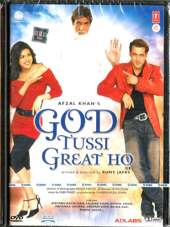 God Tussi Great Ho / TS