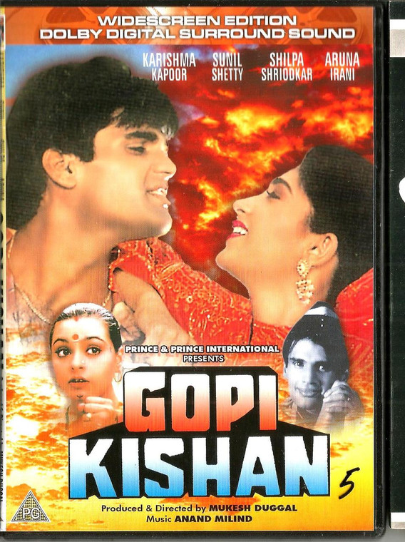 Gopi Kishan / WID