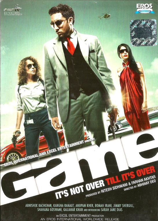 Game / Ti's Not Over Till It's Over 