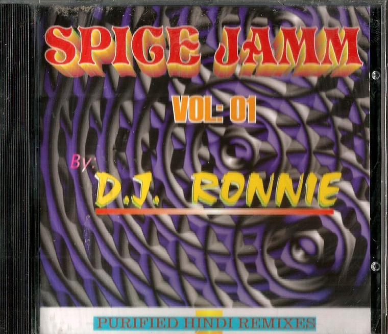 Spice Jamm Vol 1 / DJ Ronnie 