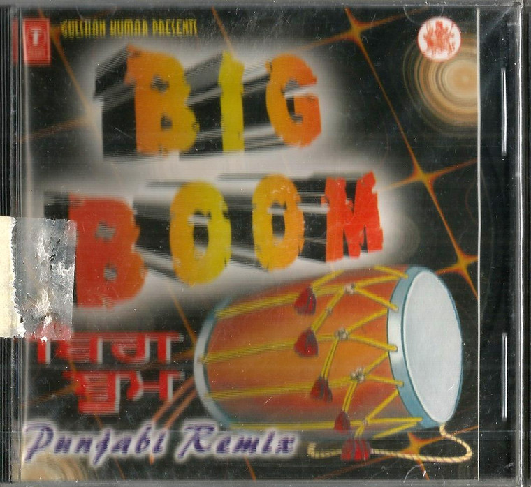 Big Boom Punjabi Remix
