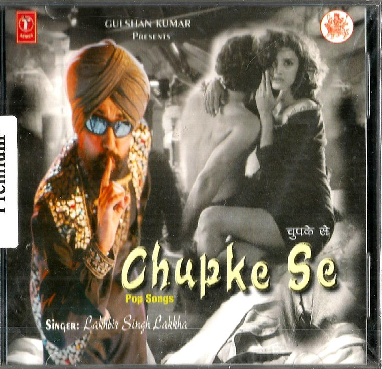 Chupke Se Pop Songs