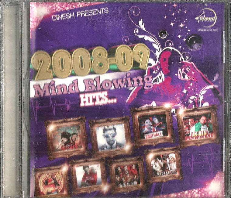 Mind Blowing Hits 2008-9