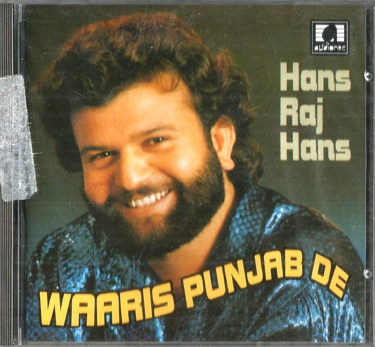 Hans Raj Hans-Waaris Punjab De  / Made In UK