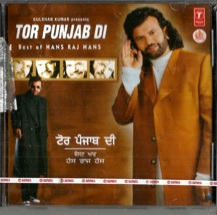 Hans Raj Hans-Tor Punjab Di
