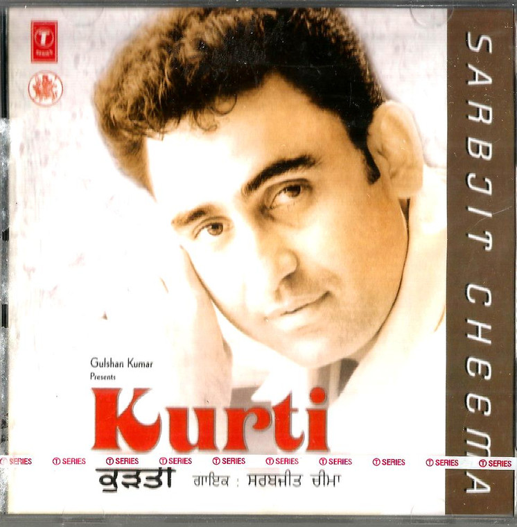 Sarbjit Cheema -Kurti