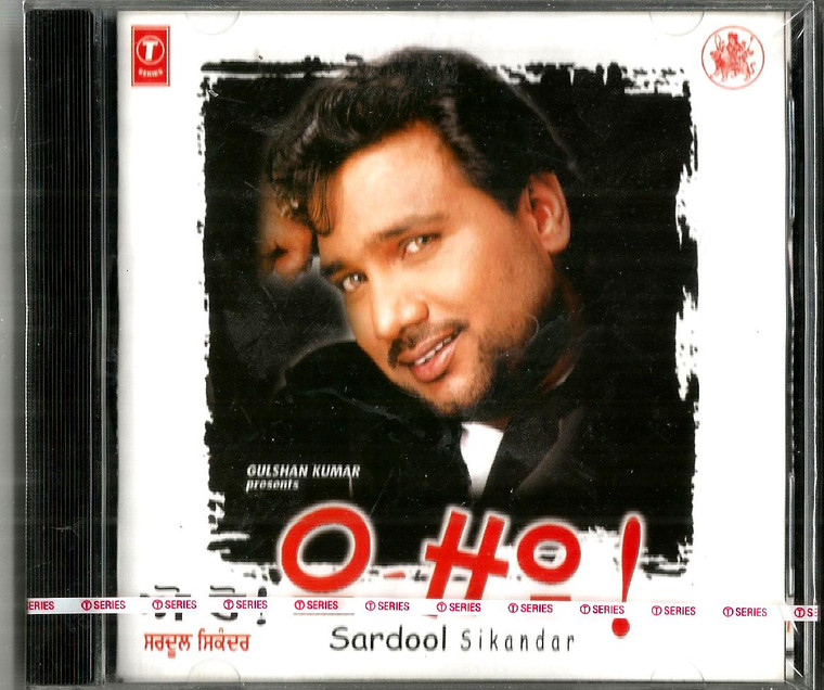 Sardool Sikandar-O HO