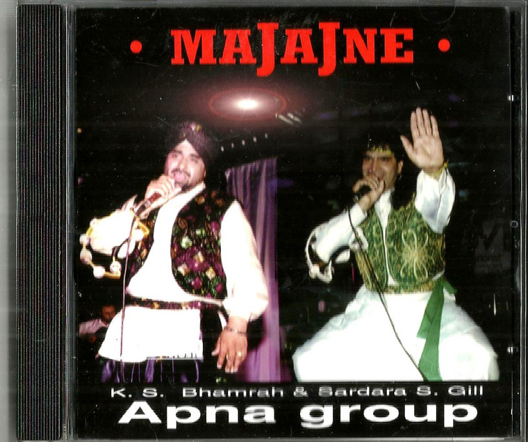 K.S.Bhamrah & Sardara S.Gill-apna Group -Majajne / Made In UK