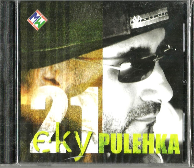 21 EKY Pulehka