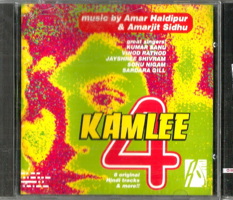 Kamlee 4 / Made In UK
