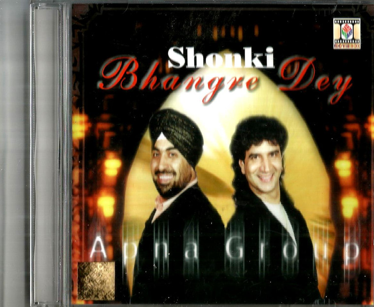 Apna Group-Shonki Bhangre Dey / Made In UK