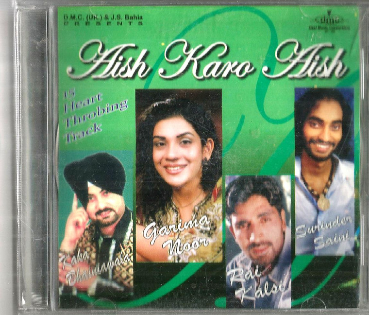 Aish Kara Aish  15 Heart  Throbing Tracks