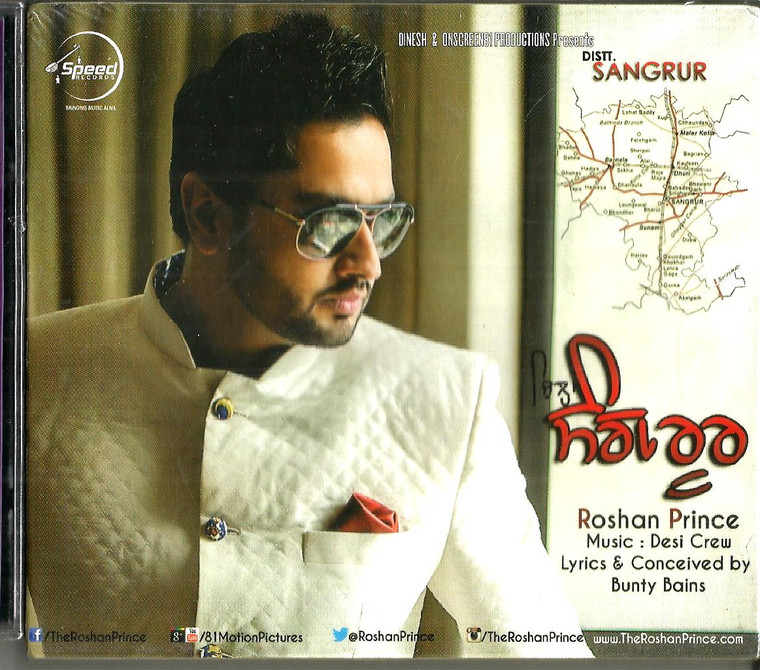 Roshan Prince-Distt Sangrur