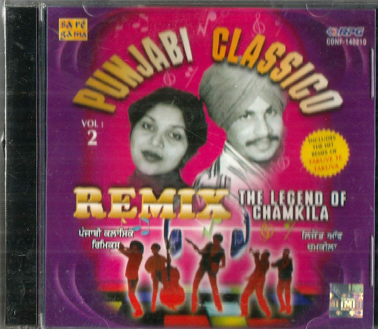 The Legend Of Chamkila Vol 2 Remix