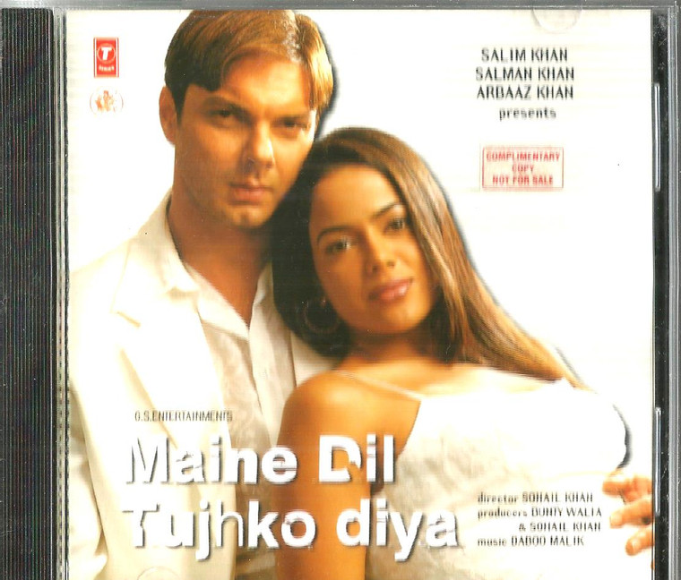 Maine Dil Tujhko Diya  /  TS