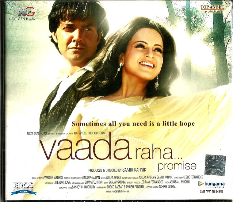 Vaada Raha I Promise 