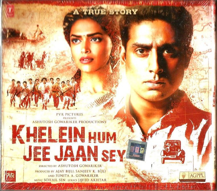 Khelein Hum Jee Jaan Sey