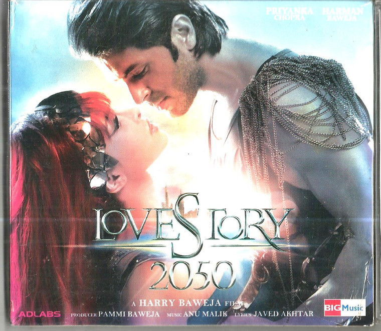 Love Story 2050
