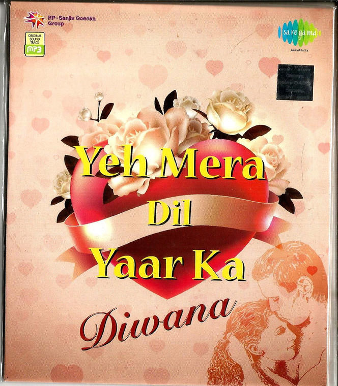 Yeh Mera Dil Yaar Ka Diwana / MP3