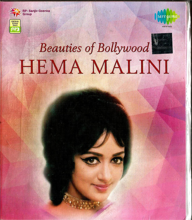 Beauty Of Bollywood Hema Malini / MP3 