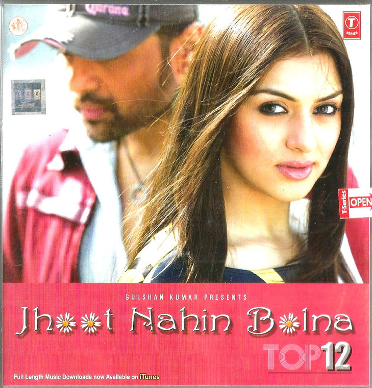 Jhoot Nahin Boina Top 12