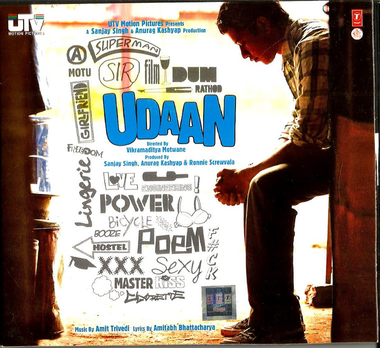 Udaan / TS