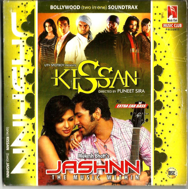 Kissan / Jashnn  / 2IN 1