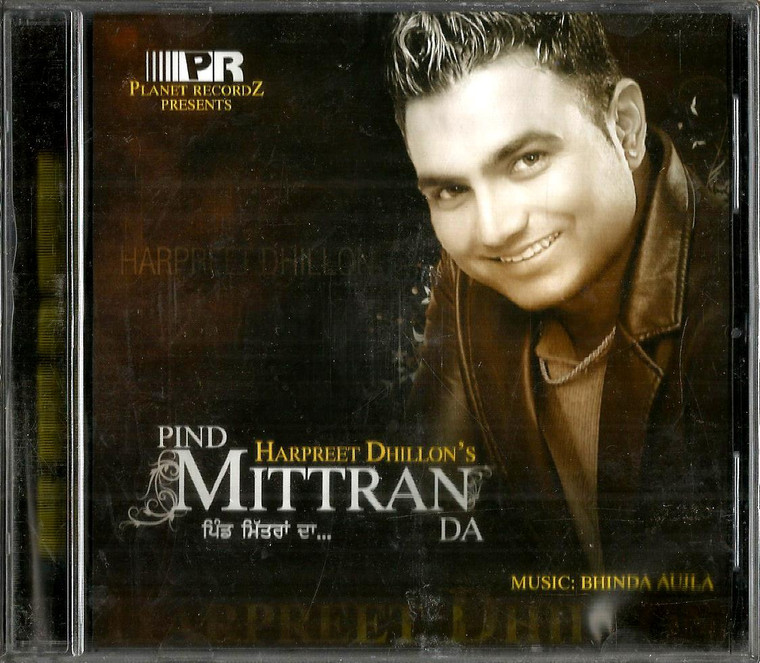 Harpreet Dhillon's Pind Mittran Da