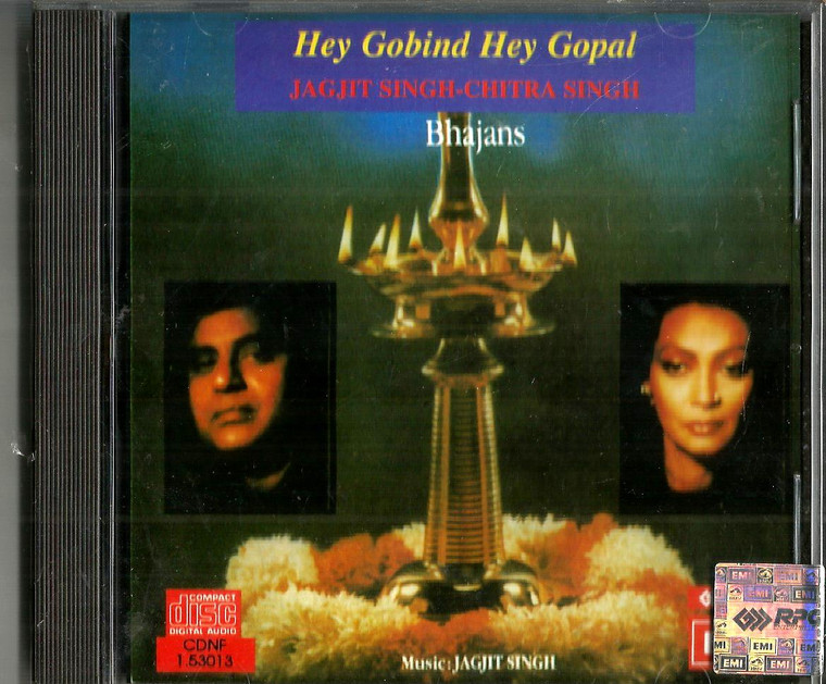 Jagjit Singh -Chitra Singh  Hey Gobind  Hey Gopal / Made IN USA
