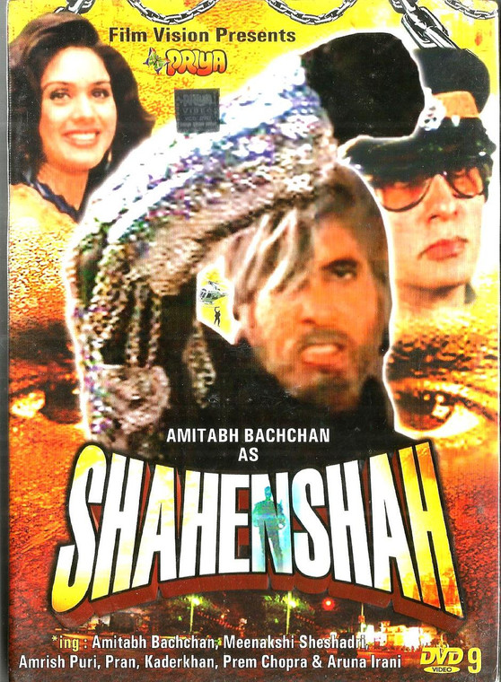 Shahenshah / Priya