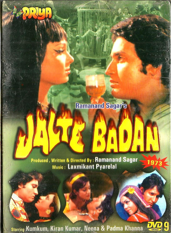 Jalte Badan /Priya