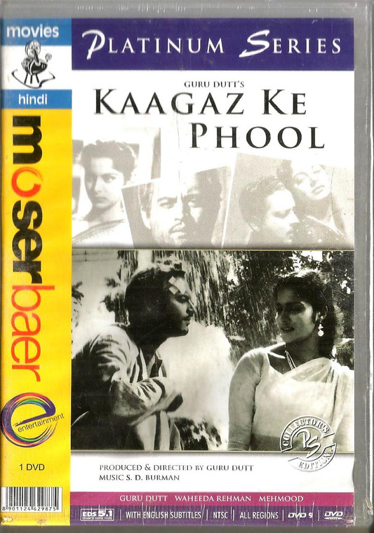 Kaagaz Ke Phool / MBPS