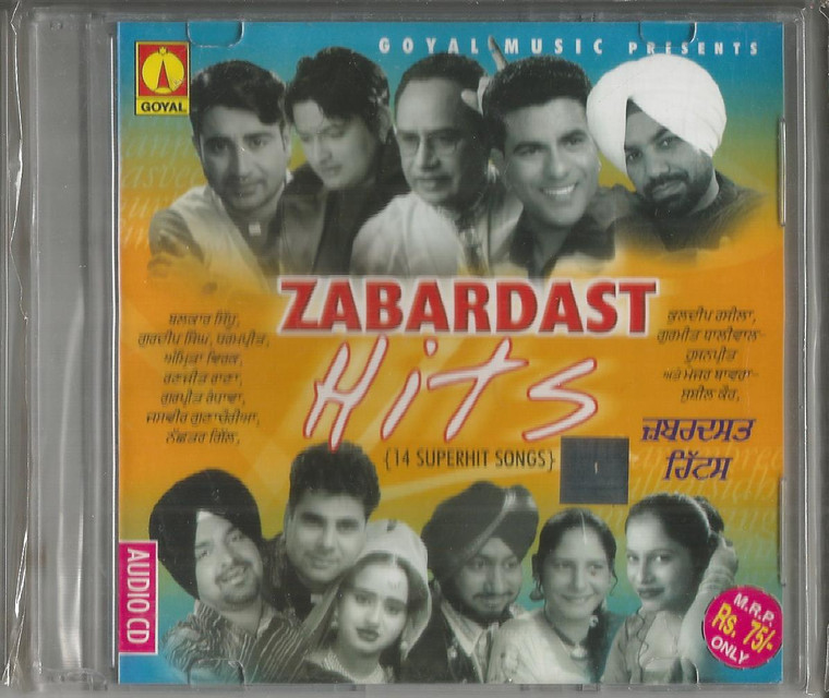 Zabardast Hits 14 Superhit Songs