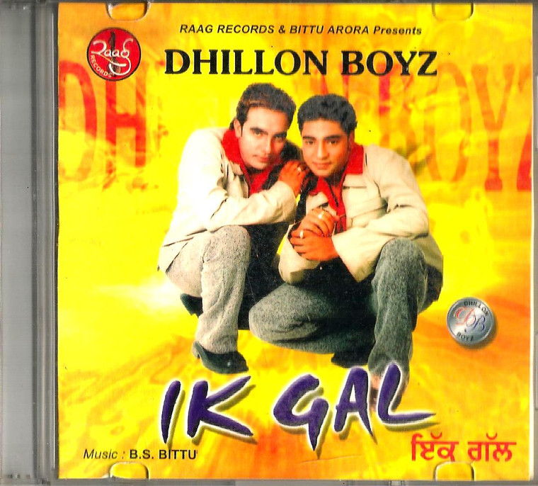 Dhillon Boyz-Ik Pal