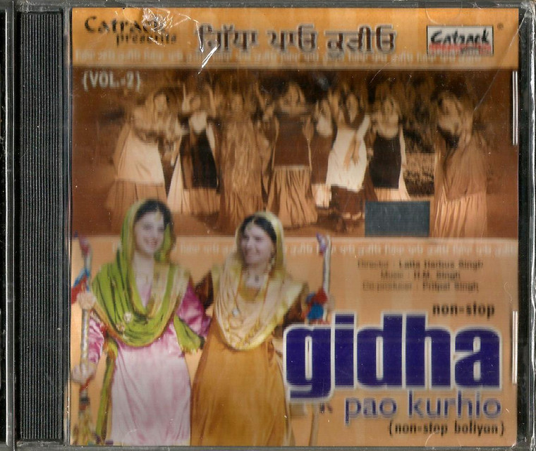 Gidha Pao Kurhio ( Non Stop Boliyan)