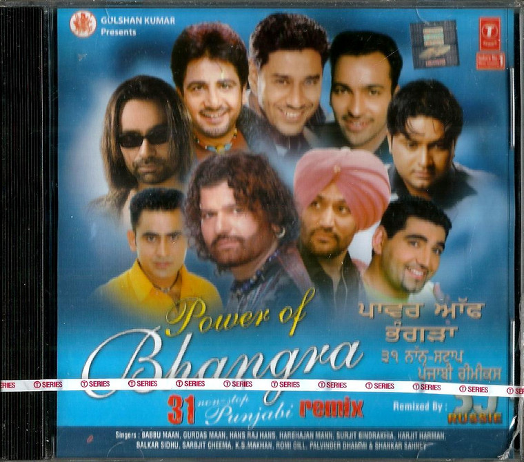 Power Of Bhangra 31 Non Stop Punjabi Remix