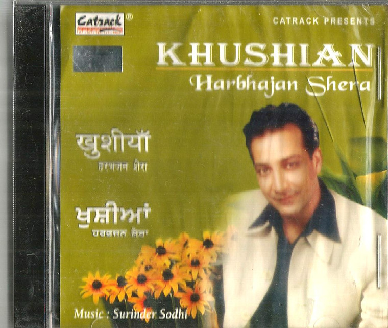 Khushian - Harbhajan Shera