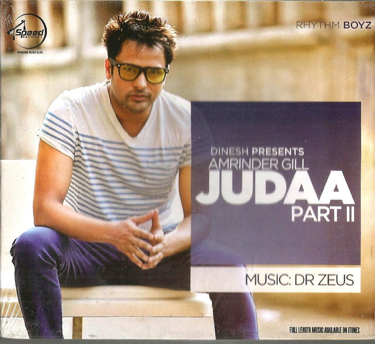 Amrinder Gill Judda Part 2