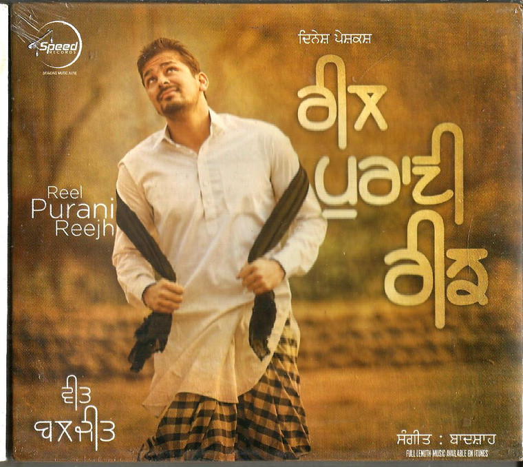 Veet Baljit - Reel Purani Reejh