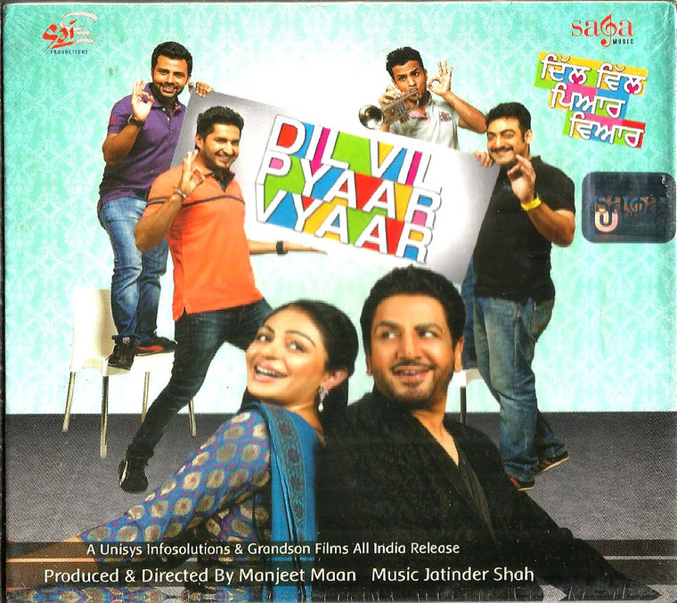 Dil Vil Pyaar Vyaar / CD