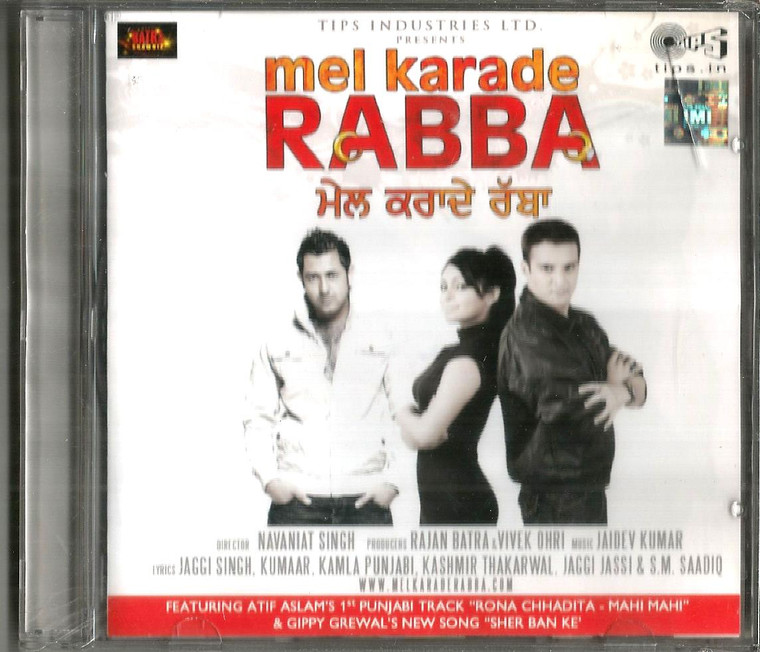 Mel Karade Rabba / CD