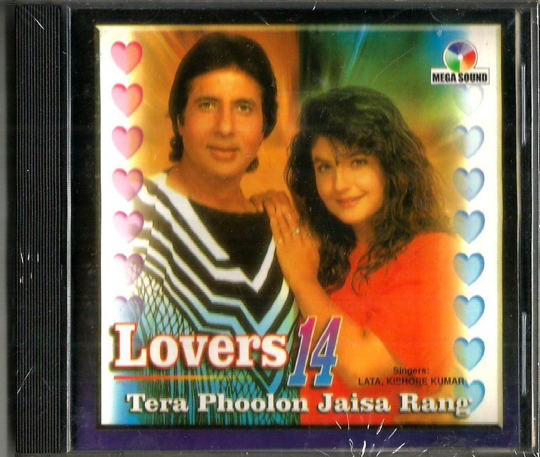 Lovers 14 / Tera Phoolon Jaisa Rang / Lata , Kishore Kumar