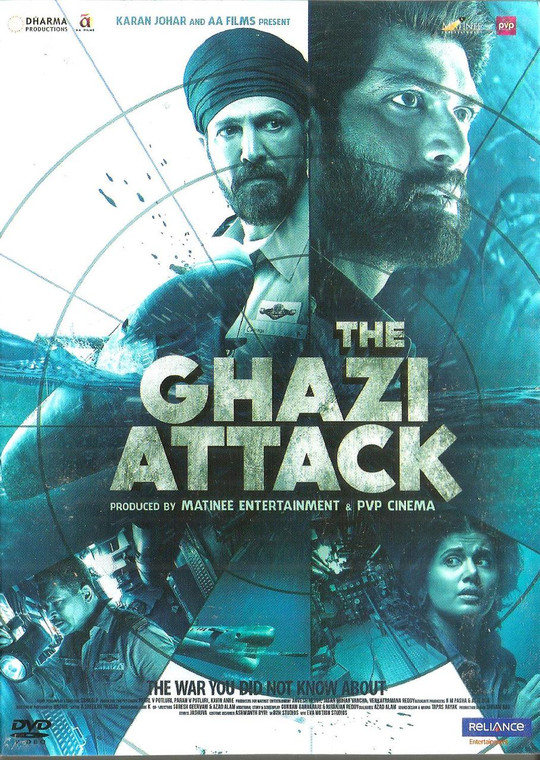 The Ghazi Attack  / DVD 2017