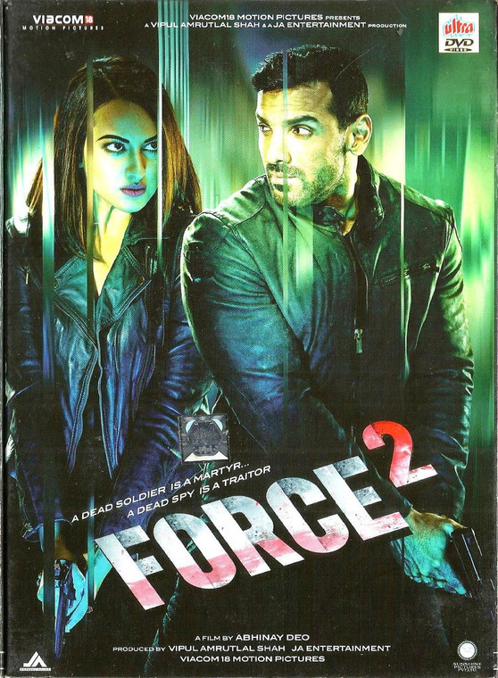 Force 2