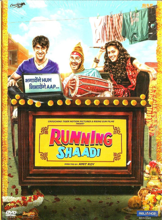Running Shaadi / DVD 2017