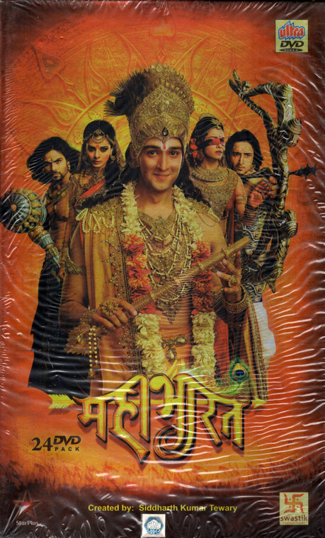 Mahabharat (2013) TV Series - 24 DVD Set