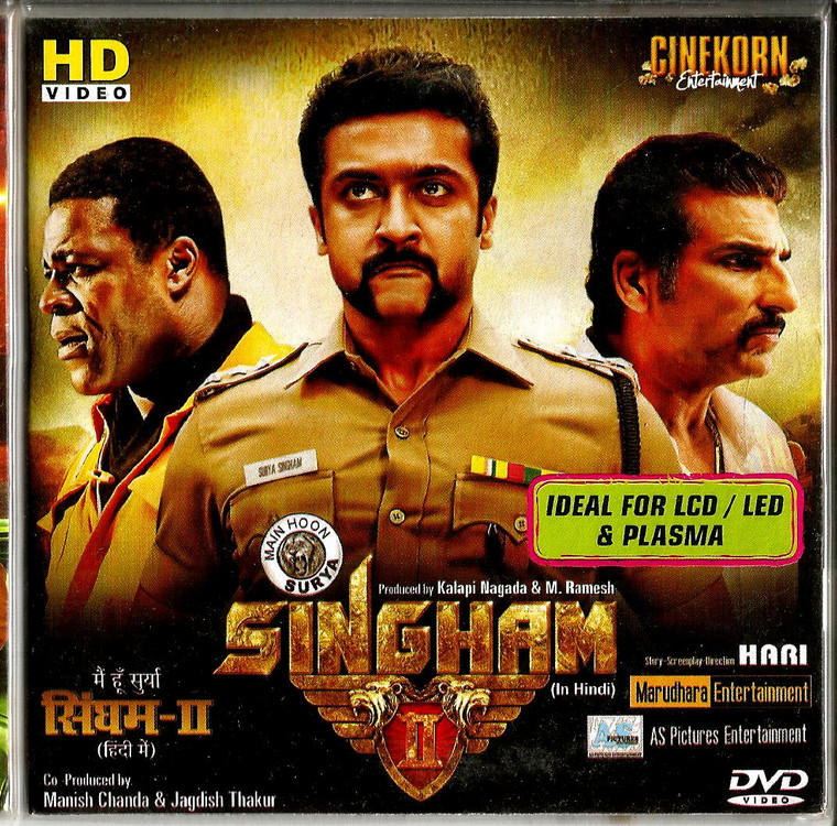 Singham 2